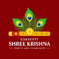 Edavetty Sree Krishna Swami Temple
