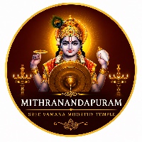 Mithranandapuram Sree Vamanamoorthy Temple