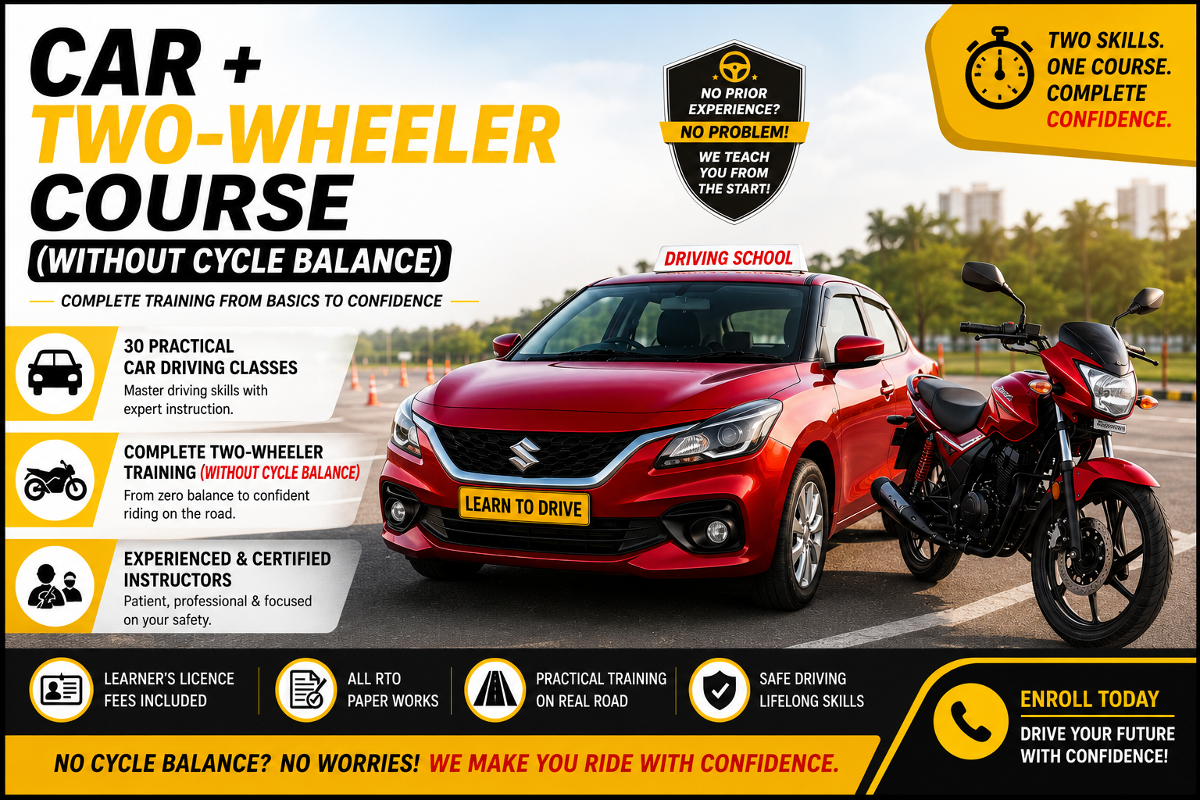 Car + Two-Wheeler Course (Without Cycle Balance)