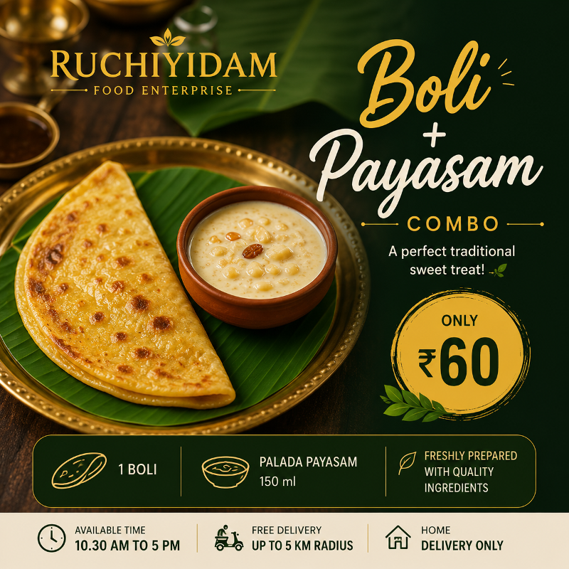 Boli + Palada Payasam Combo