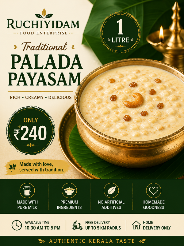 Palada Payasam (1 Litre)