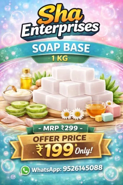 Soap Base 1 KG