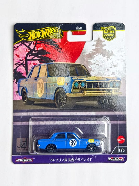Hot Wheels '64 Prince Skyline GT