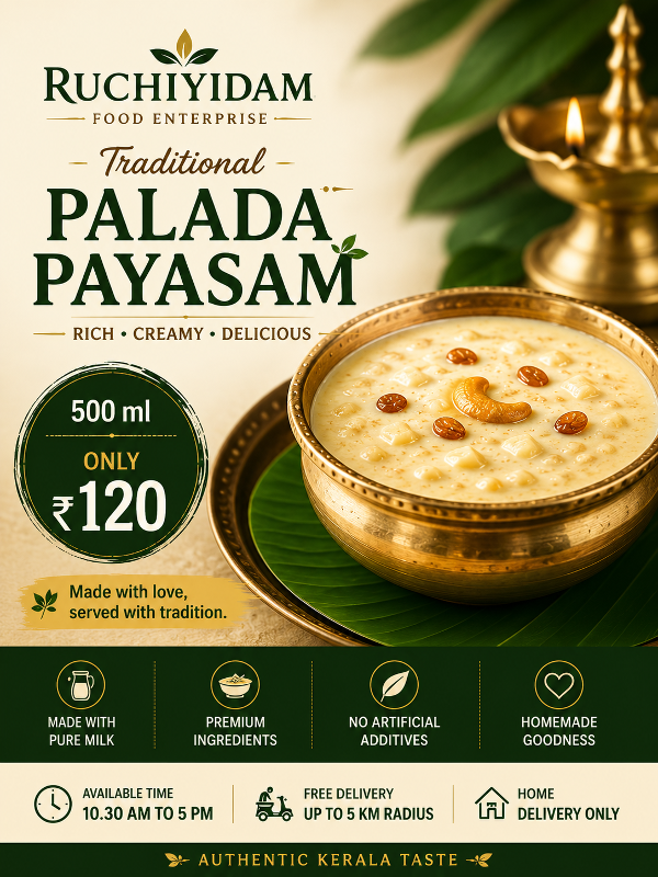 Palada Payasam (500 ml)