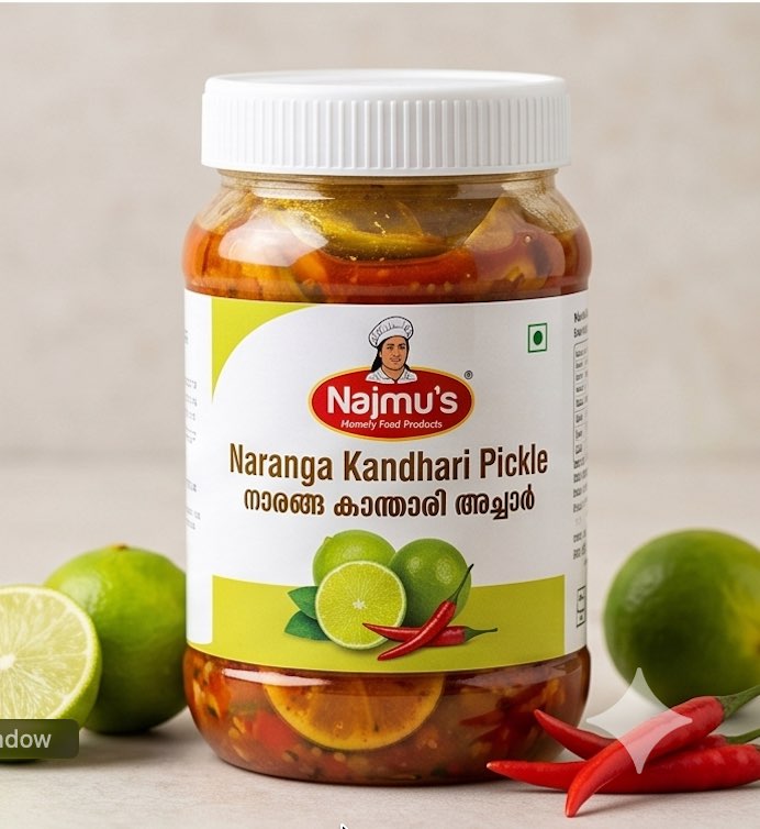 Naranga Kanthari Pickle -500g