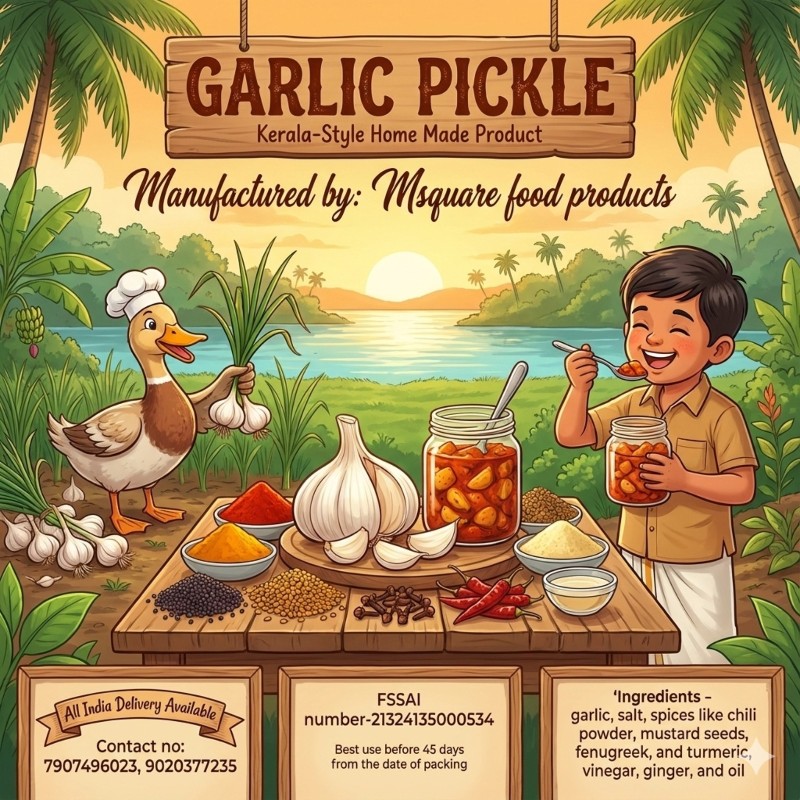 Garlic Pickle - 500g