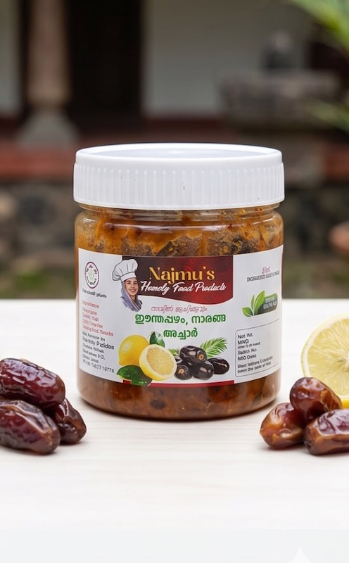 Dates Lemon Pickle - 250g