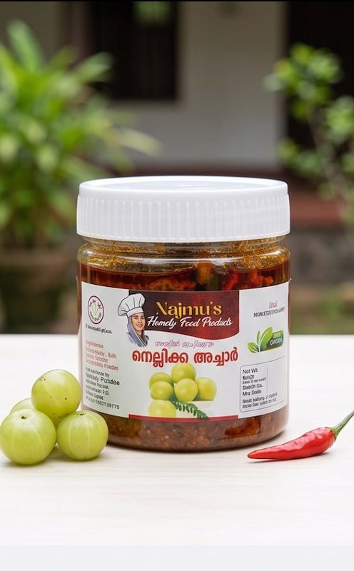 Nellikka (Gooseberry) Pickle - 500g