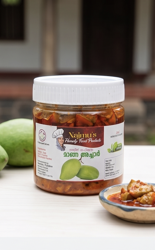 Mango pickle - 250g