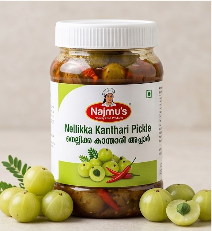 Nellikka Kanthari Pickle- 250g