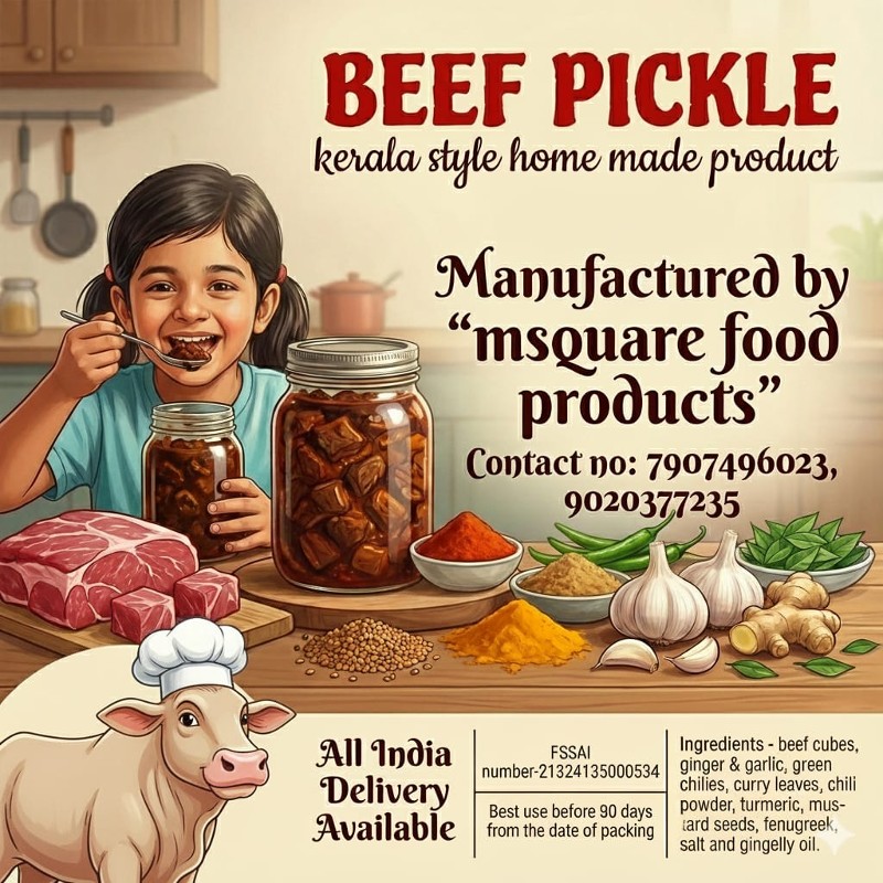 Beef Pickle - 500 g